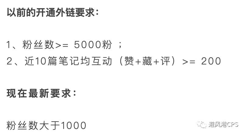 有人用视频号，单品变现10W；这两类创作者禁止在抖音引流丨淘客头条