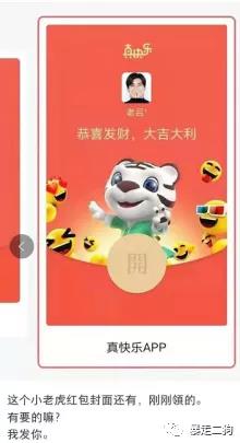 如何通过小红书0成本引流到变现闭环？（狗哥）