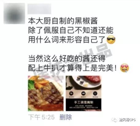 朋友圈被折叠怎么办？教你几个有用的解决方案