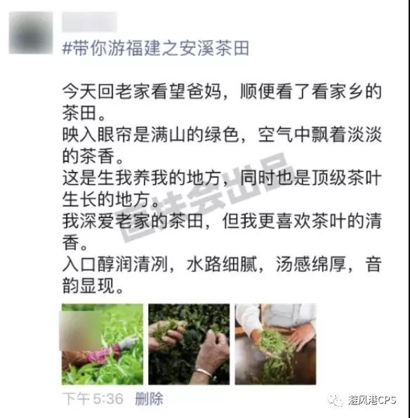 朋友圈被折叠怎么办？教你几个有用的解决方案