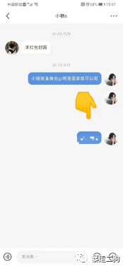 如何通过小红书0成本引流到变现闭环？（狗哥）