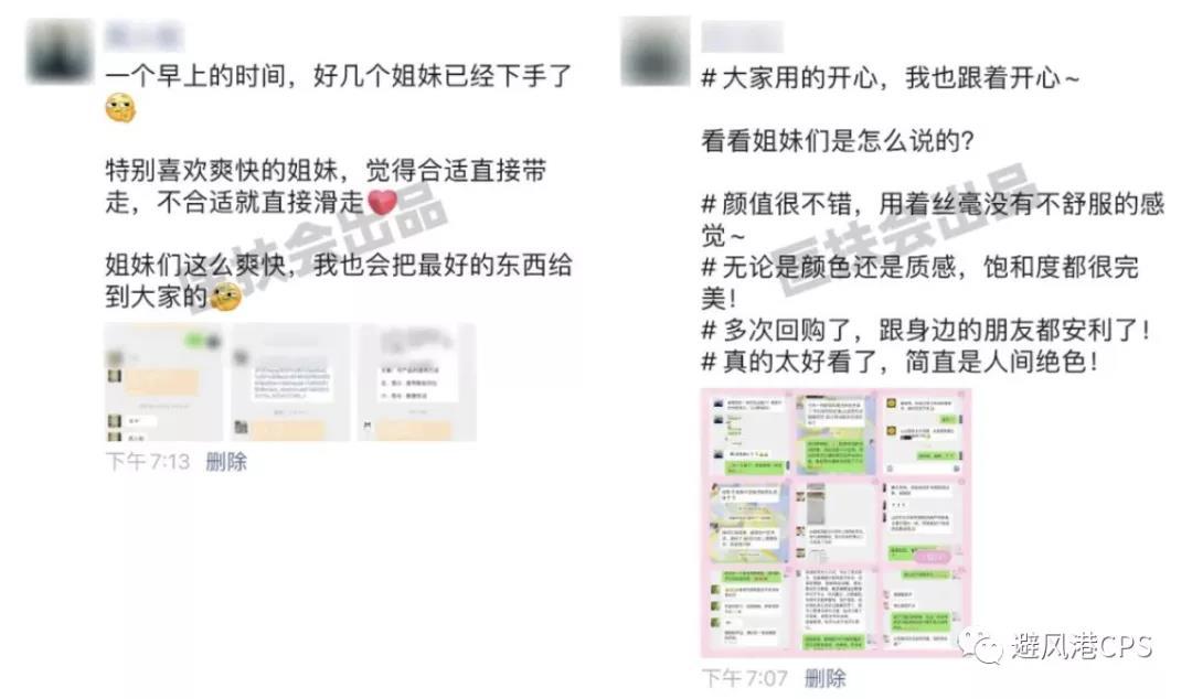 朋友圈被折叠怎么办？教你几个有用的解决方案