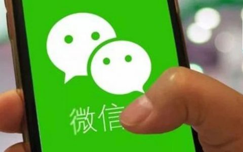 群越活跃，死的越快！