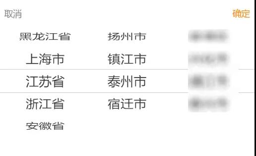 淘客微信抽奖小程序分享