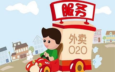 利用信息差，变现2万+，引流3000外卖粉实操案例！