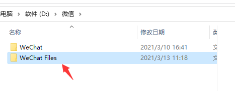 淘客返利微信号如何不自动更新？小知识集合