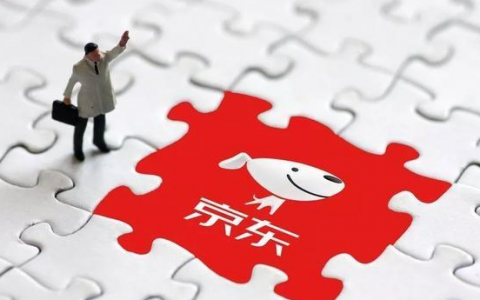 一款可以查京东商品佣金，历史价格，一键转链推广的浏览器插件