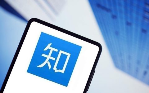 不止好物推荐，聊聊知乎的8个变现方式