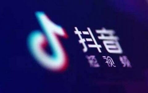 淘客抖音引流实战技巧分享