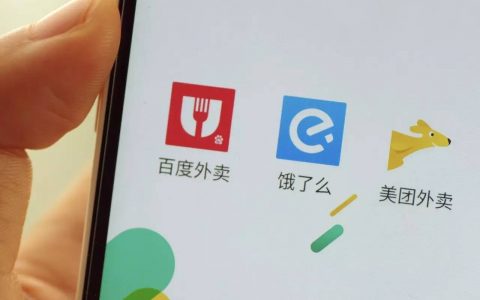外卖淘客如何推广？引流吸粉