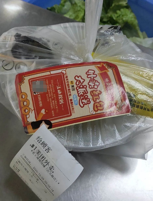 详细说一说外卖淘客到底怎么做？如何引流？