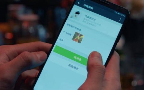 线下引流加微信_引流加微信的话术_加微信引流是什么意思