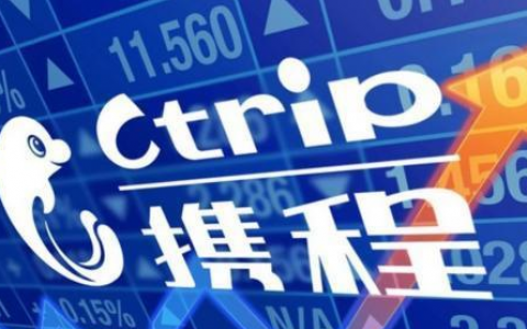 淘客携程联盟多重变现玩法分享