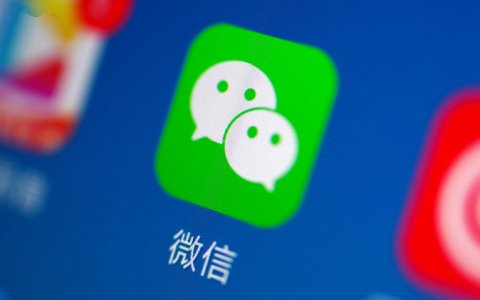 对于微信封号的个人看法和理解