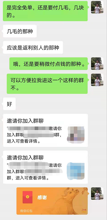 做淘宝客如何启动一个新的淘客项目？