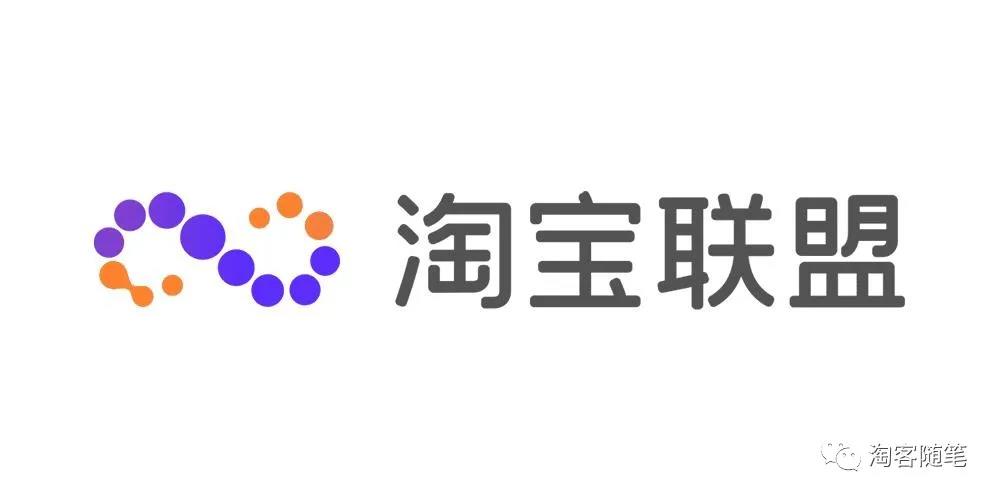 科普招商淘客暴力玩法，你不知道的招商淘客玩法!
