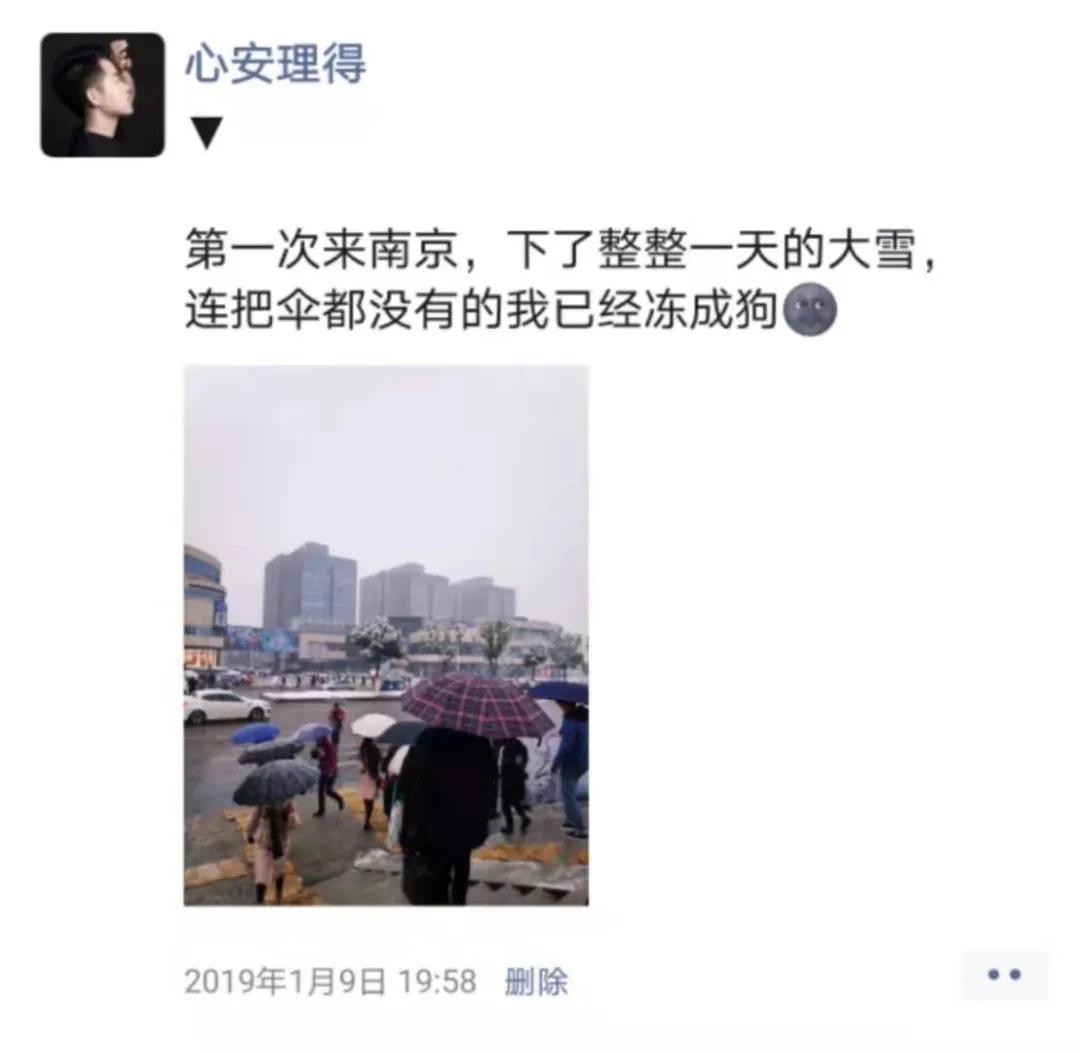 淘客故事丨23岁淘客月佣百万（野路子）