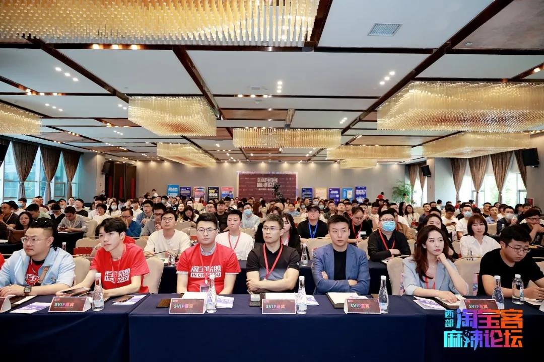 与你有关，淘客2021年的6个发展机遇
