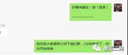 通过小红书+社群淘客玩法暴利月入20万的底层玩法逻辑拆解（狗哥）