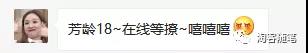 7天回本周期女淘客，6个月群规模从0-1累计1000+，社群万能复盘模型、明确阶段关注点、社群规模化的思考分享