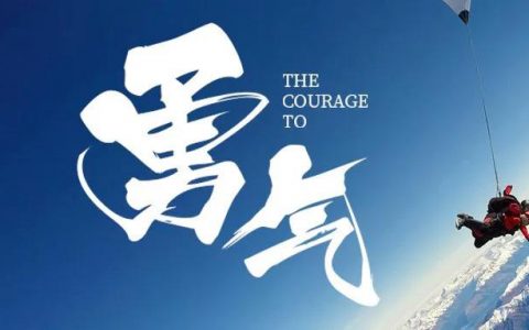 7天回本周期女淘客，6个月群规模从0-1累计1000+，社群万能复盘模型、明确阶段关注点、社群规模化的思考分享