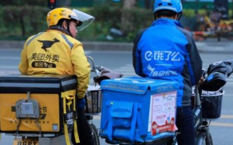 0基础低成本外卖CPS推广玩法及月入过万引流变现