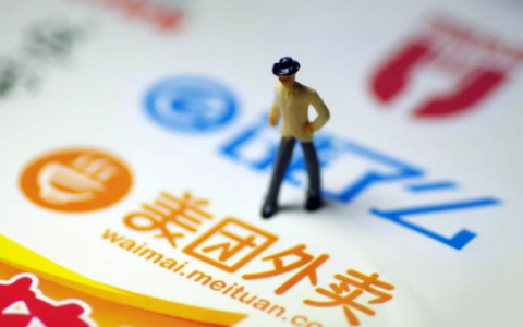 6600字长文带你悟透外卖CPS的核心机遇