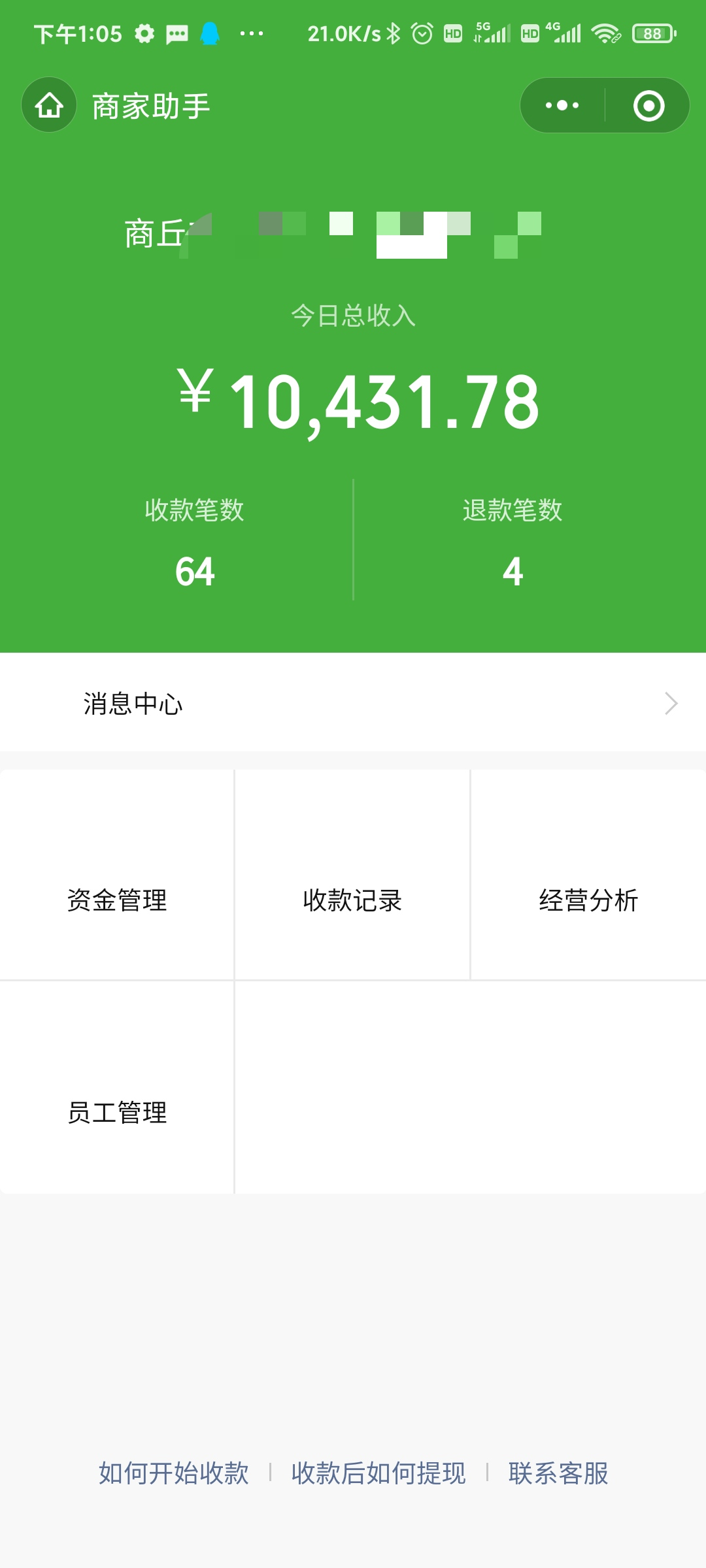 93充100，话费CPS如何月入过万?（引流渠道分享）