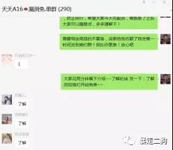 通过小红书+社群淘客玩法暴利月入20万的底层玩法逻辑拆解（狗哥）