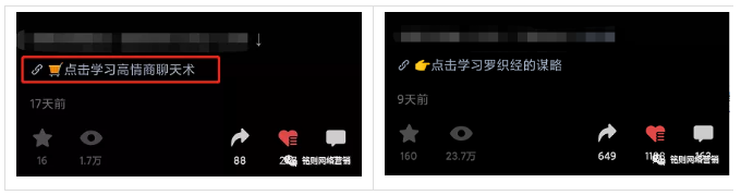 我在视频号挂链接卖书，月入1W+（经验分享）