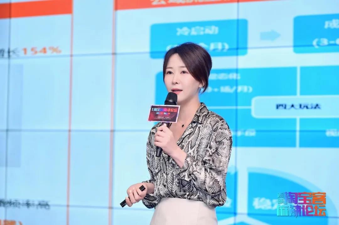 与你有关，淘客2021年的6个发展机遇