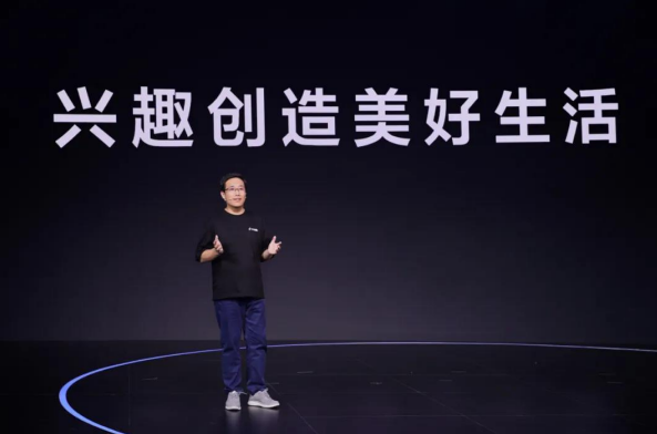 “兴趣电商”来了，普通人有机会入局吗