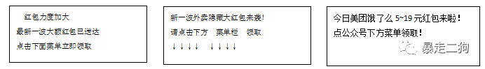 全析复盘：小白入局外卖CPS项目分层步骤保姆级教程，0-N+项目复盘模型全解