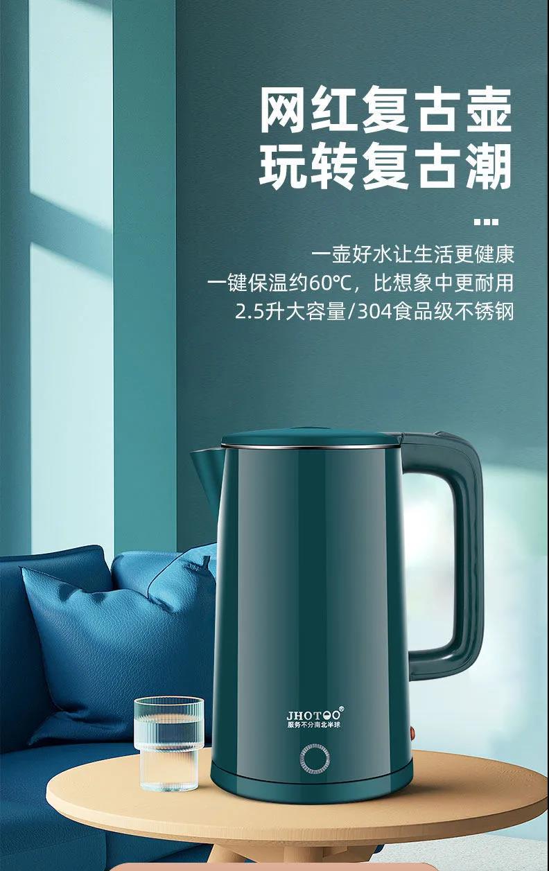 助力618！6月限量1元购订单补贴依旧，新增5折封顶区块！