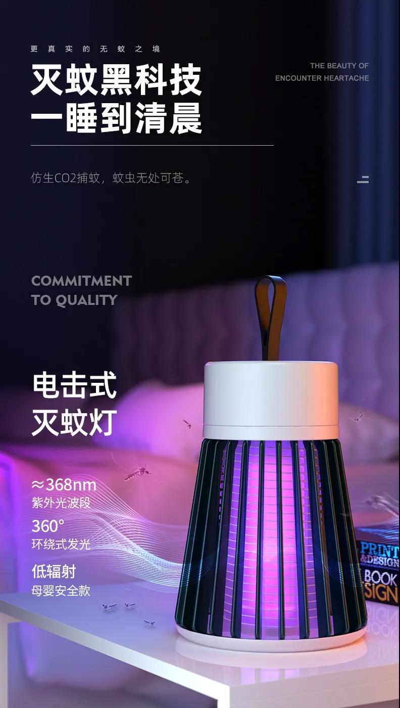 助力618！6月限量1元购订单补贴依旧，新增5折封顶区块！