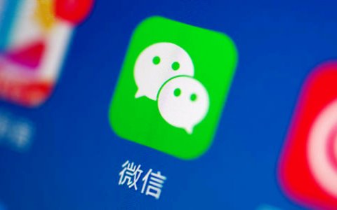 90%以上的微信群没有必要存在