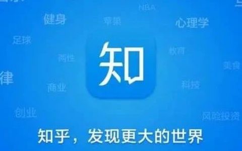 我花了1万元，引来的粉丝这辈子能回本