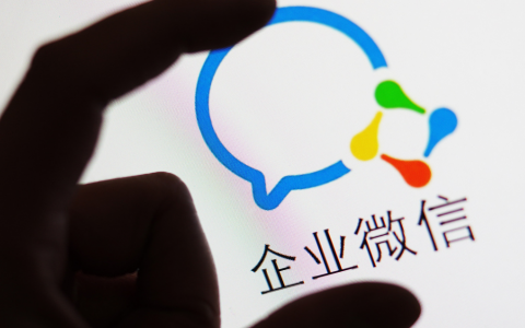 企业微信到底能不能做淘客？怎么避免被封？