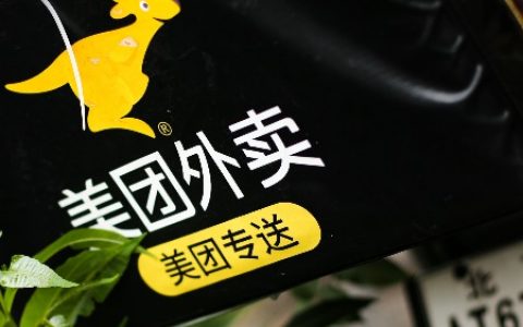 抖音外卖内测，这次打美团！