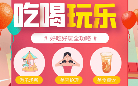 返利淘客3.0时代新玩法-店小赚小程序+返利机器人当天回本