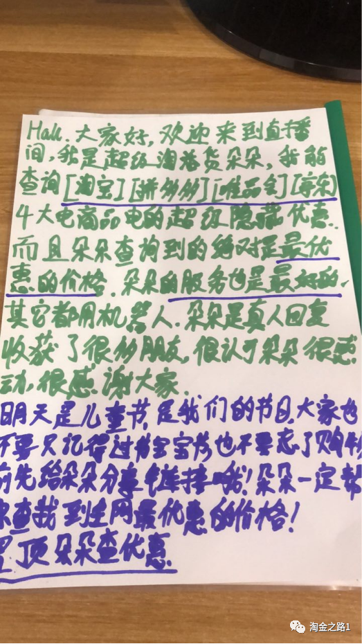 开群新方式【视频直播开群】（淘金之路）