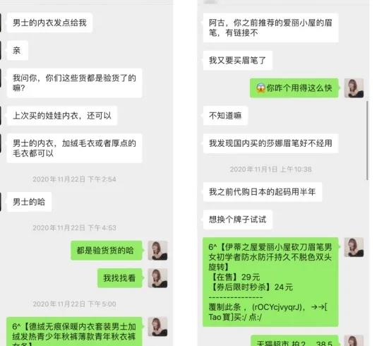 社群从0到四位数逆袭的秘密
