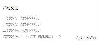 百家号实操经验分享(淘金之路)