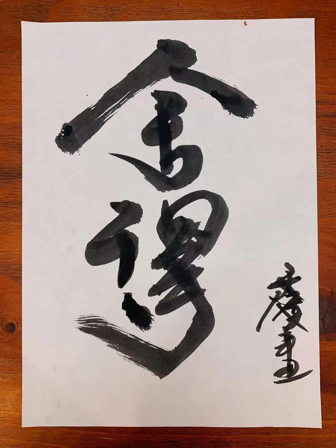 村长的30条朋友圈思考