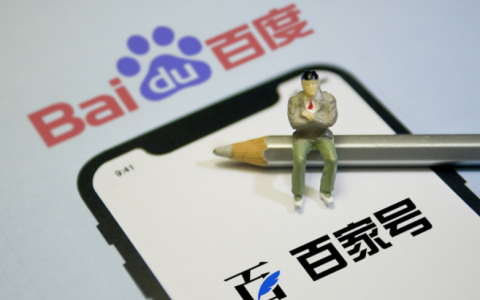 百家号实操经验分享(淘金之路)
