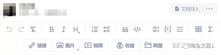 知乎运营及内容创作1.5w字复盘(淘金之路)