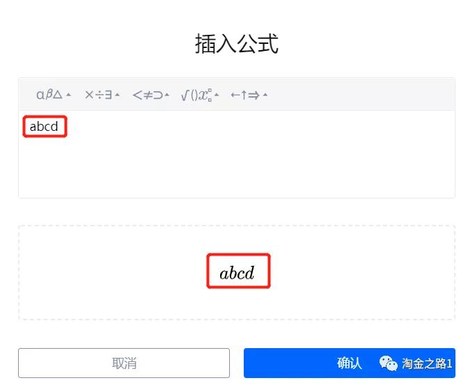 知乎运营及内容创作1.5w字复盘(淘金之路)