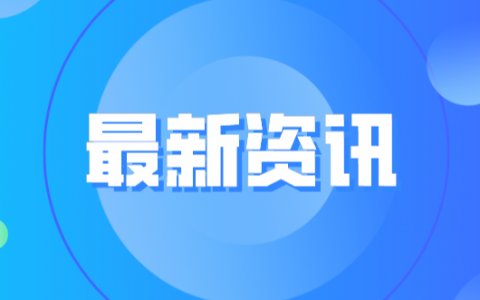 淘宝联盟服务商有官方组织了，如何加入？