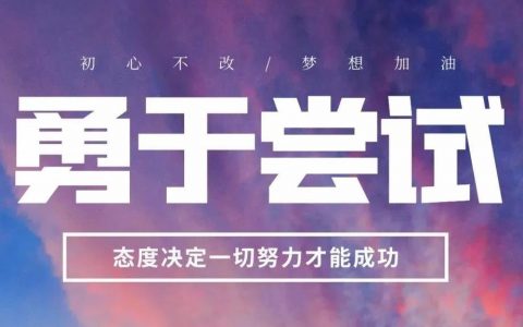 深度复盘：社群7天回本增益玩法，六边形赋能收益模型，社群雾霾下的破局之路
