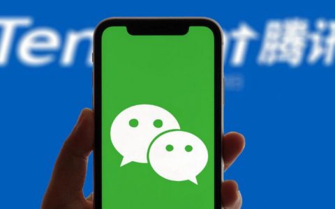 微信取消外链卡片式转发功能